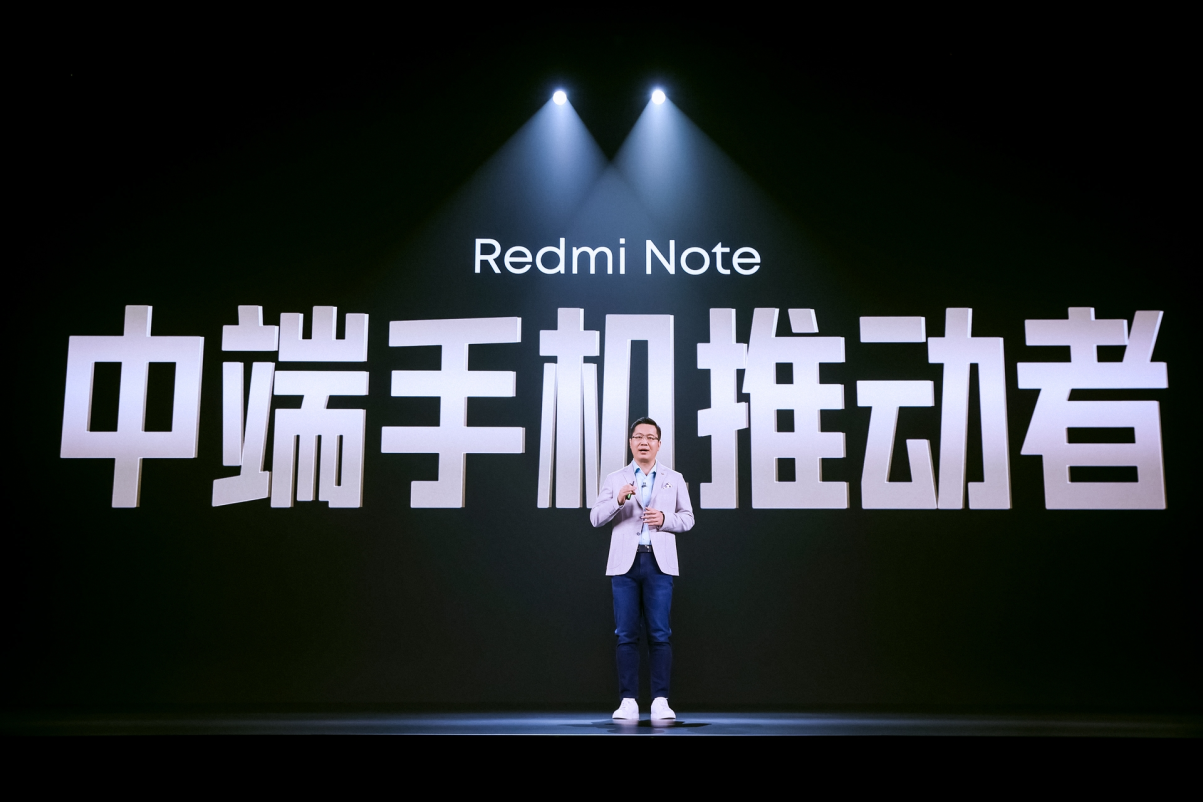 ​红米Note 11T Pro和Pro+正式发布，两款手机有哪些不同？