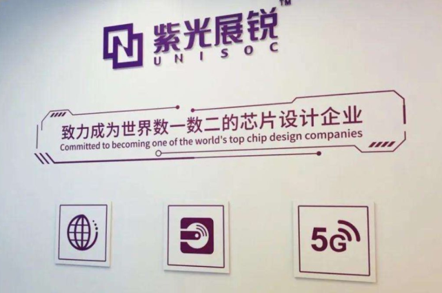 第二代DDR5 RCD芯片，中国公司成功量产，助力国产内存崛起！
