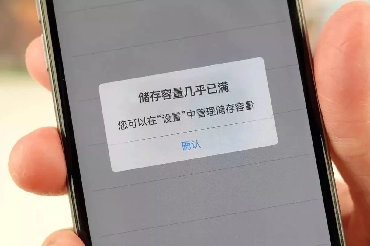 买手机选128GB，还是买256GB？不要多花一分冤枉钱！