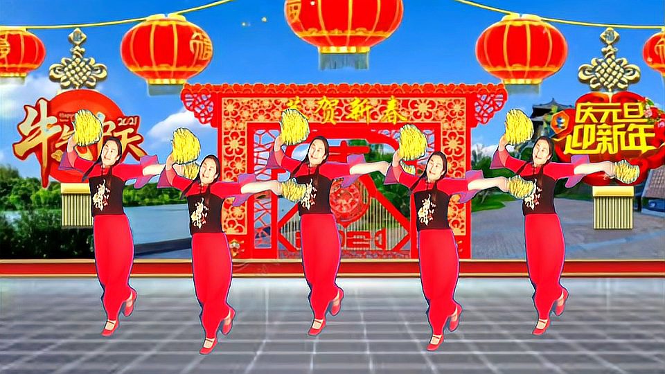 广场舞《欢乐中国年》喜迎元旦 欢歌笑语连成片 红红火火到永远！