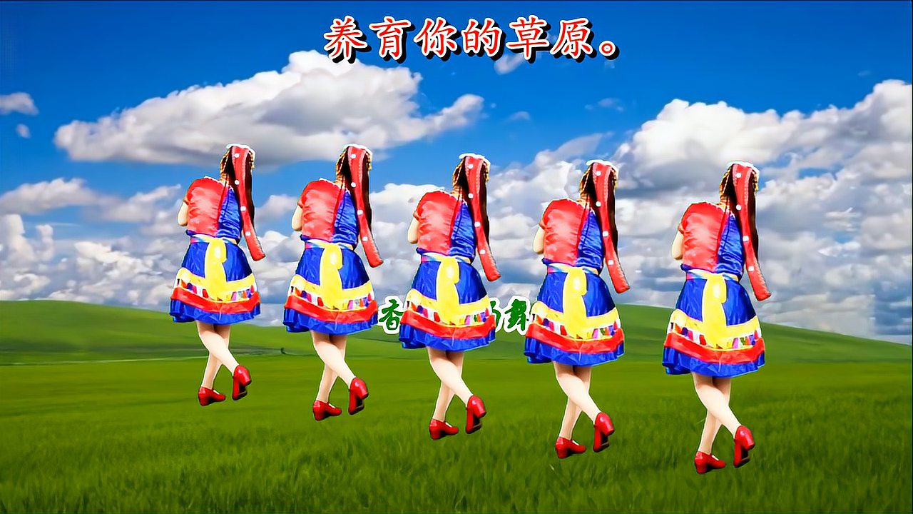 精品藏族广场舞《卓玛》音乐动听,背面优美更精彩,好看极了