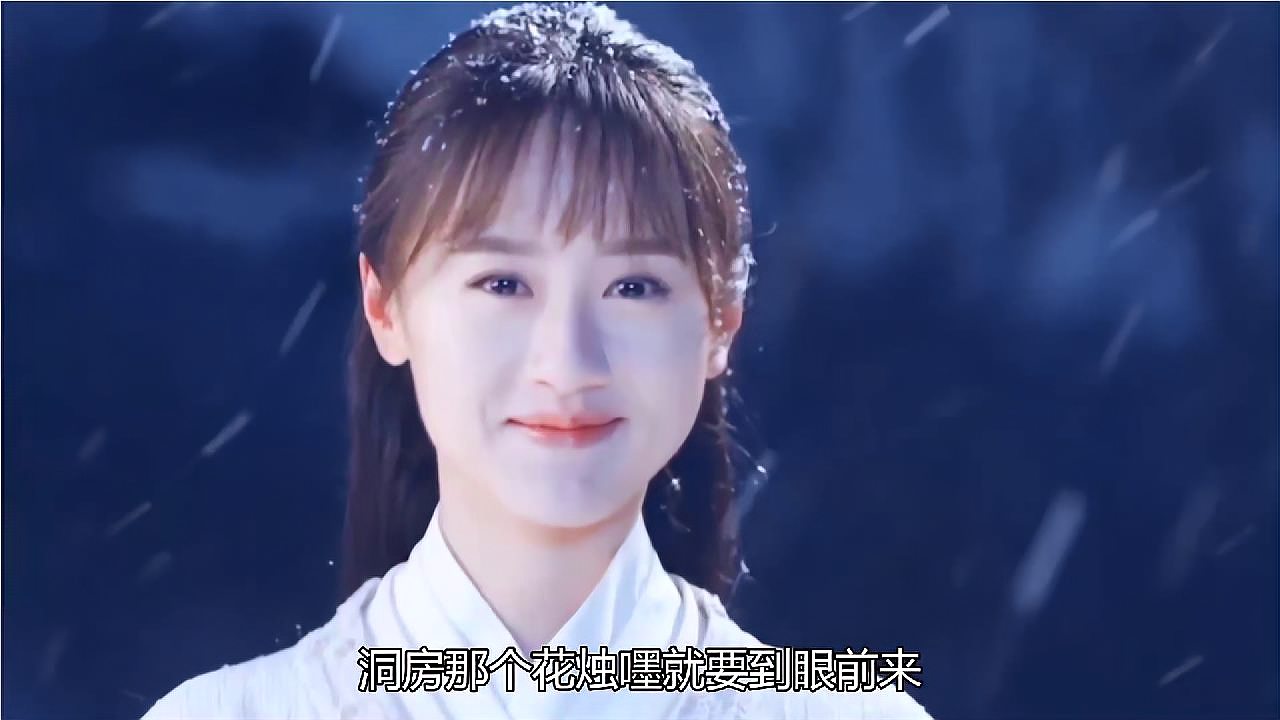 [图]虐到心碎的歌曲《待嫁女儿心》,精彩节目现场别错过,好听到爆炸