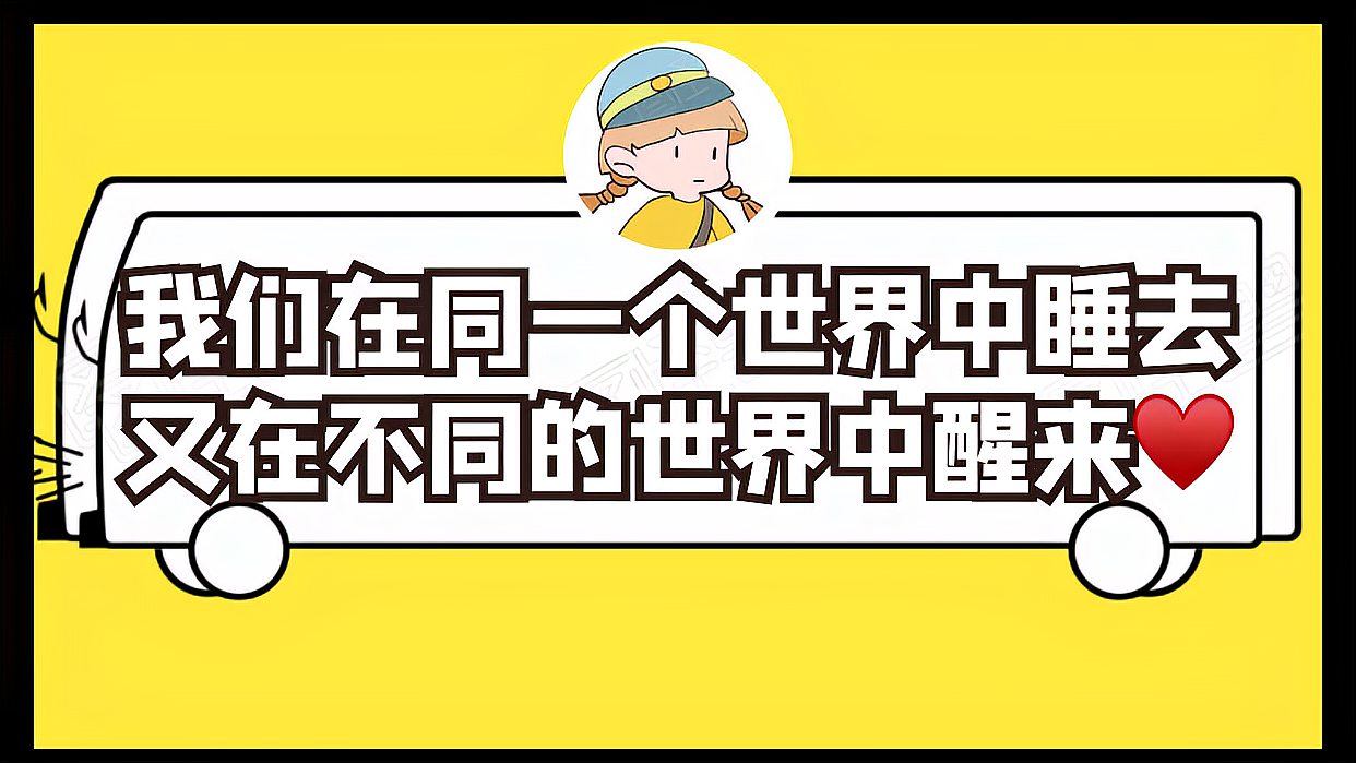 [图]浮生一日百态人生看世间百态品人间烟火