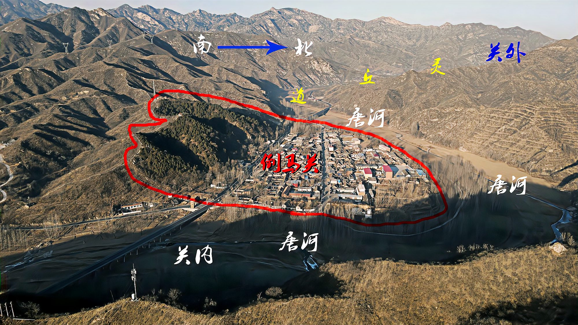 [图]万里长城十三关之倒马关，山势险峻，杨六郎在此镇守了20多年