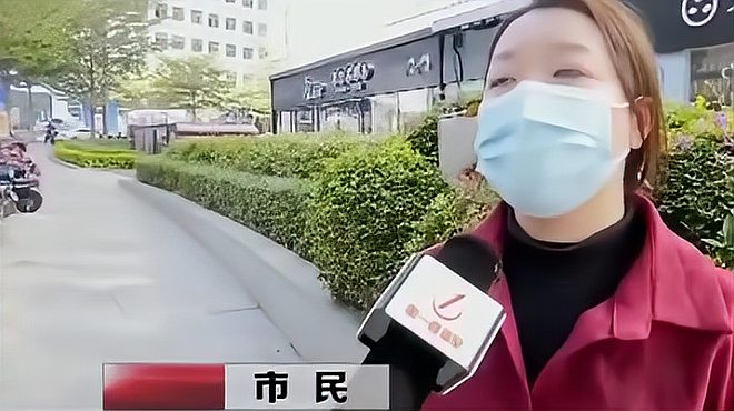 [图]国家出手了!流量带货主播被套上“紧箍咒