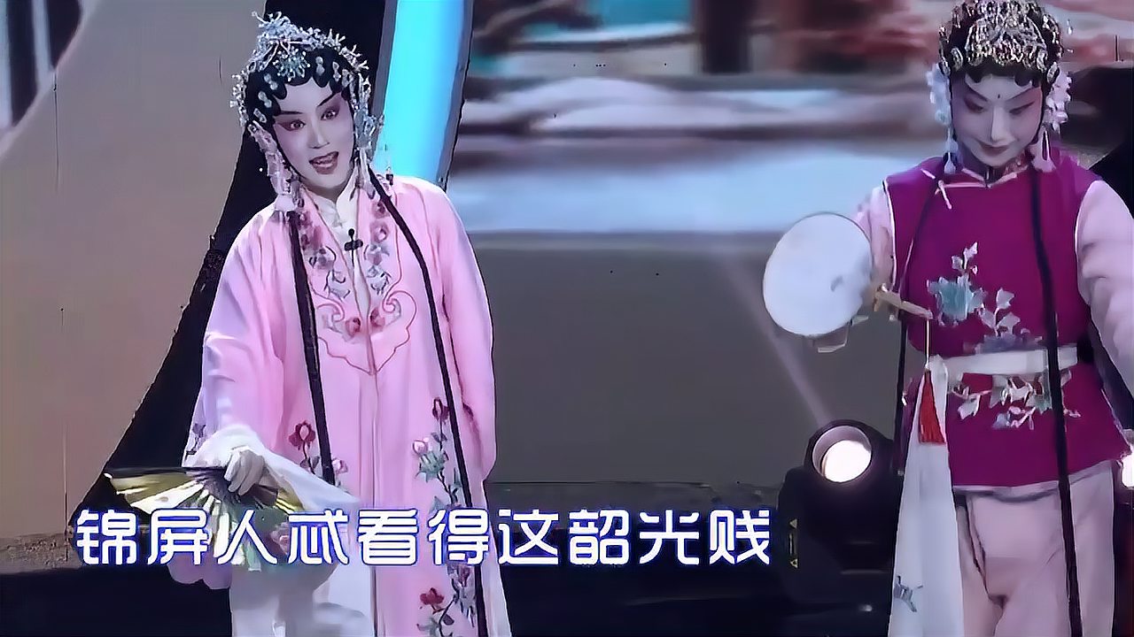 [图]昆曲《牡丹亭》精彩选段,一字一句唱的真好听,太精彩了!