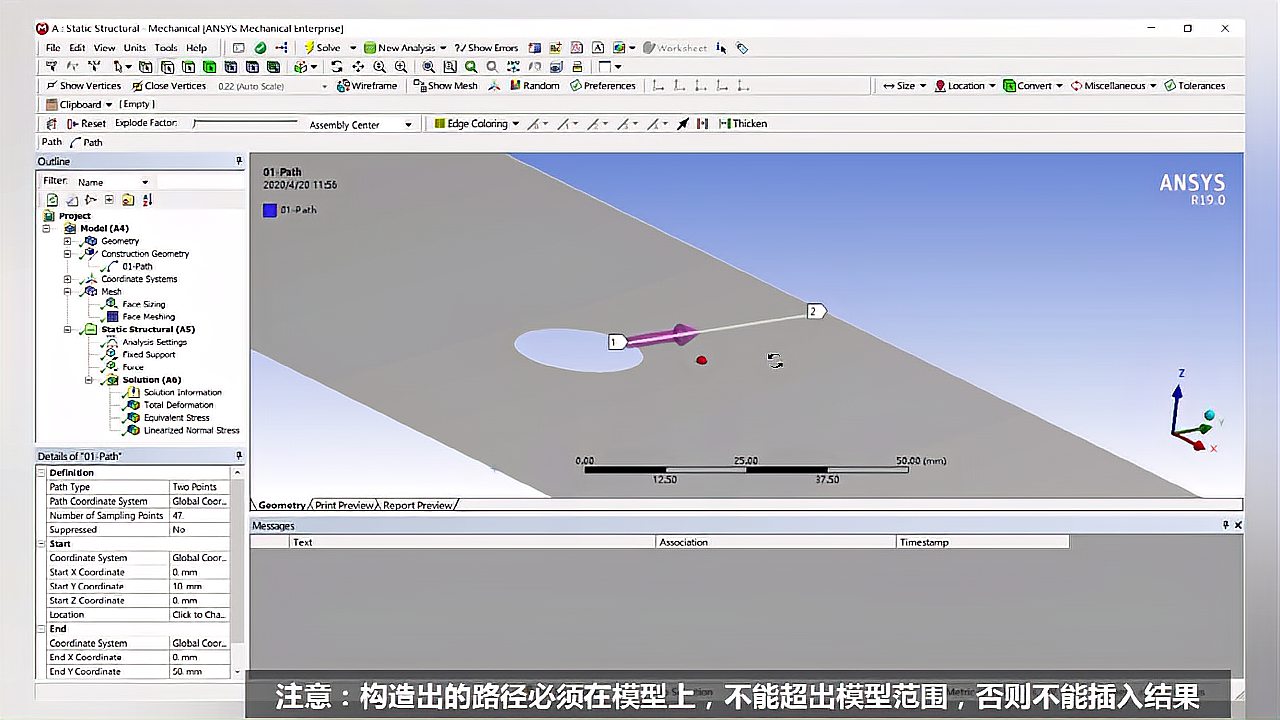 [图]【静力分析】AnsysWorkBench经典力学问题——应力集中系数的验证