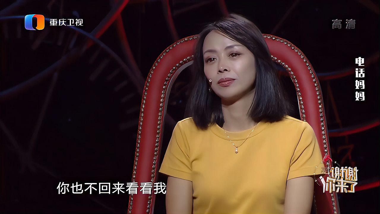 [图]太遗憾！百岁老人直到去世前，都没能见到女儿一面|谢谢你来了