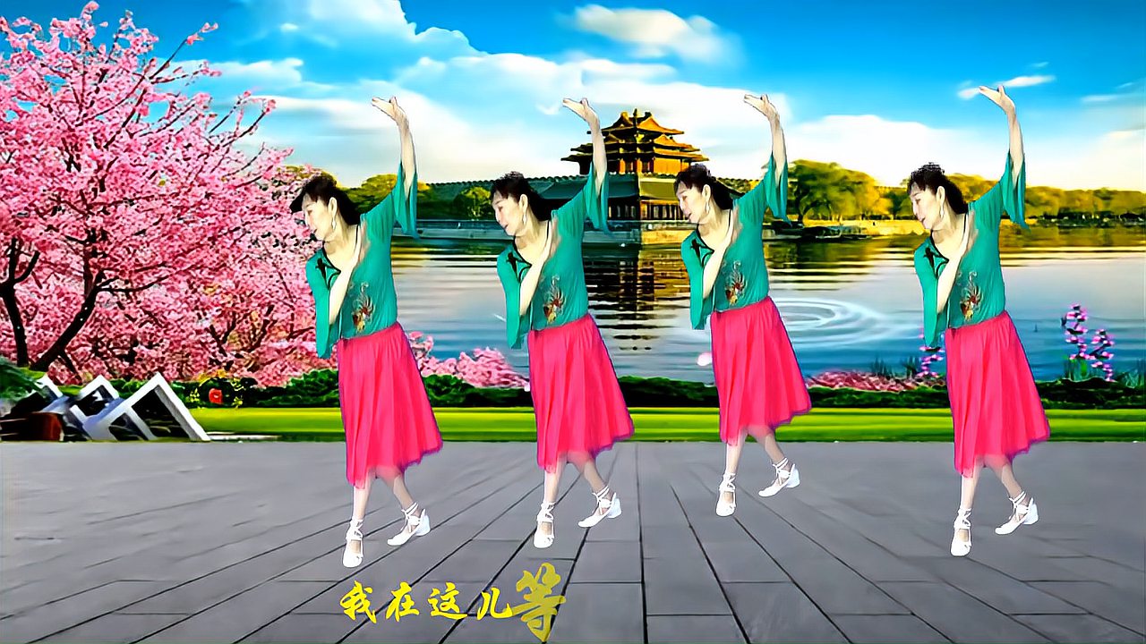 精选广场舞《桃花朵朵开》柔美简单的好看的舞蹈