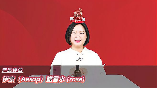 [图]闻香识女人!最专业的闻香师告诉你,女人最爱的那几款香水!