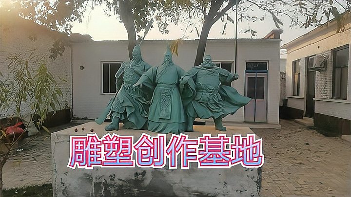 [图]藏在郊区的艺术工厂,里面雕塑都是出自名师之作,玩的就是艺术