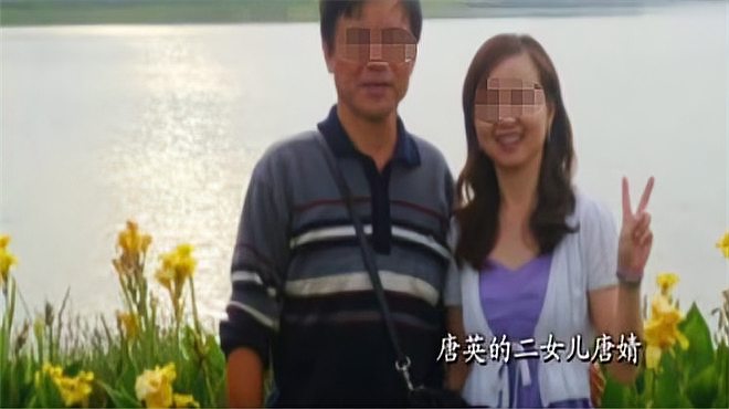 [图]以爱4:女儿因抑郁症身亡 父亲难掩悲痛 岳父将女婿告上法庭