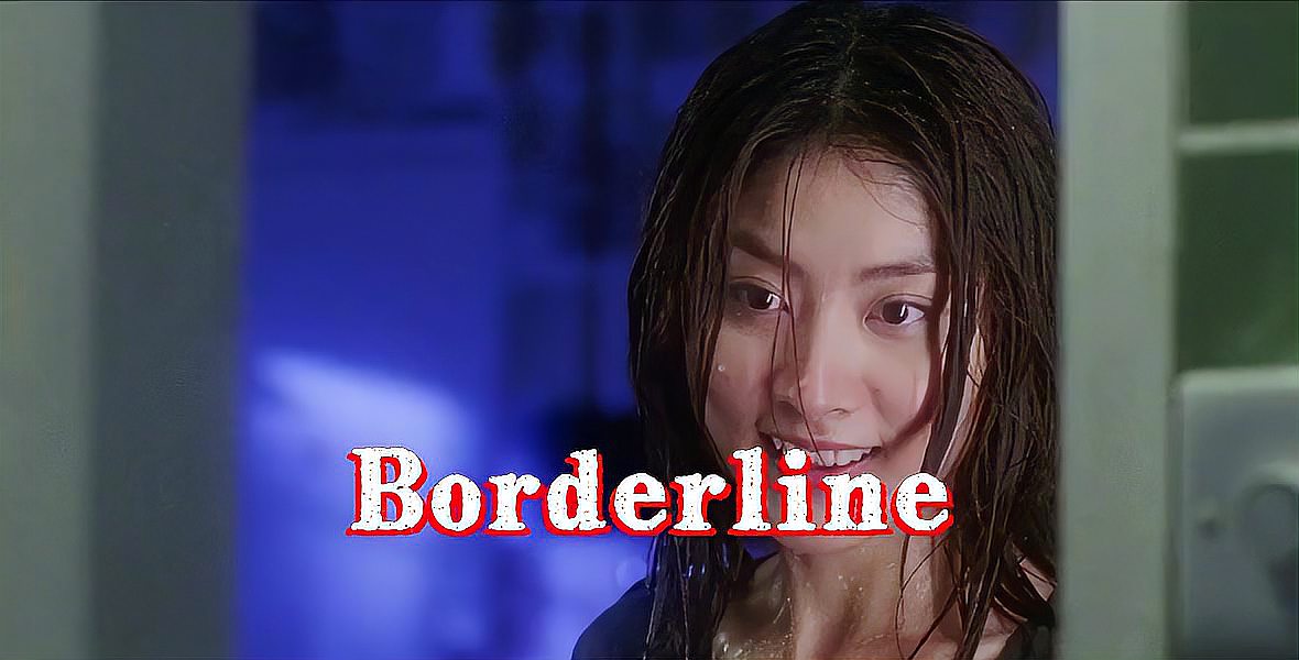 [图]《薰衣草》插曲《Borderline》歌靓景醉人