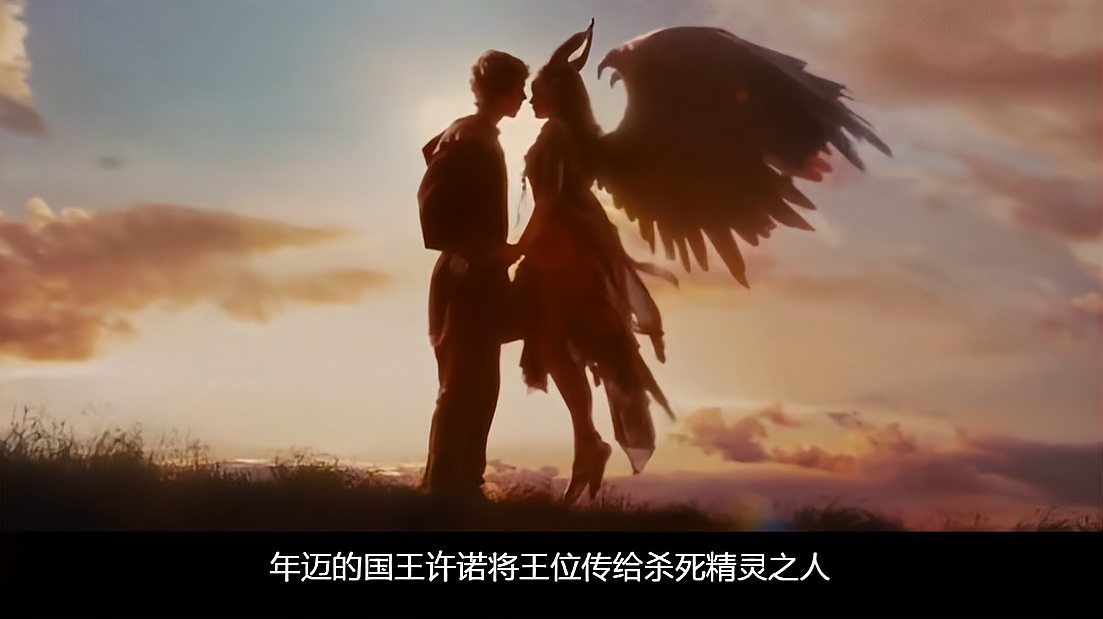 [图]《沉睡魔咒1》王子的吻不能唤醒公主的沉睡,而被教母一吻定情