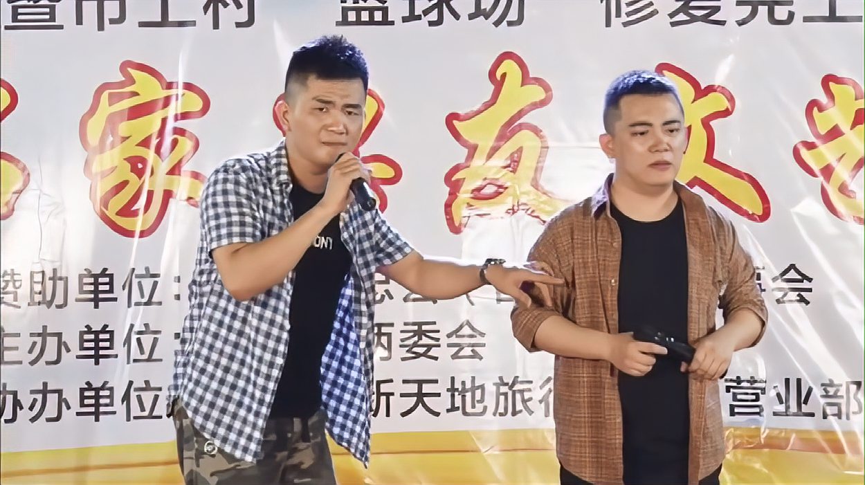 [图]潮剧「换偶记」选段 演唱:陈彬 曾树灏