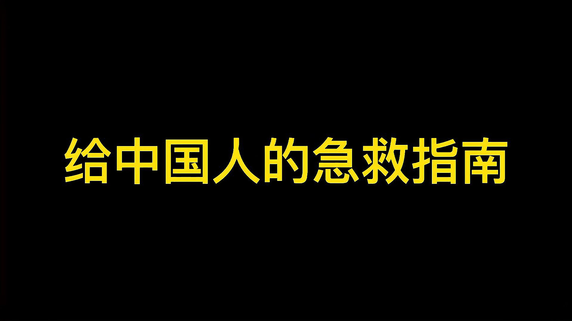 [图]杨絮的危害,该如何预防