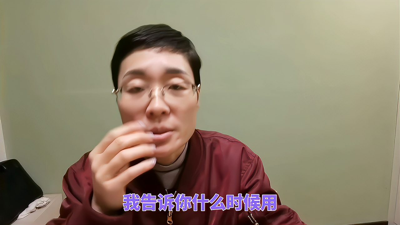 [图]辛辛苦苦背单词，第二天全忘了，那如何能记单词而不忘？