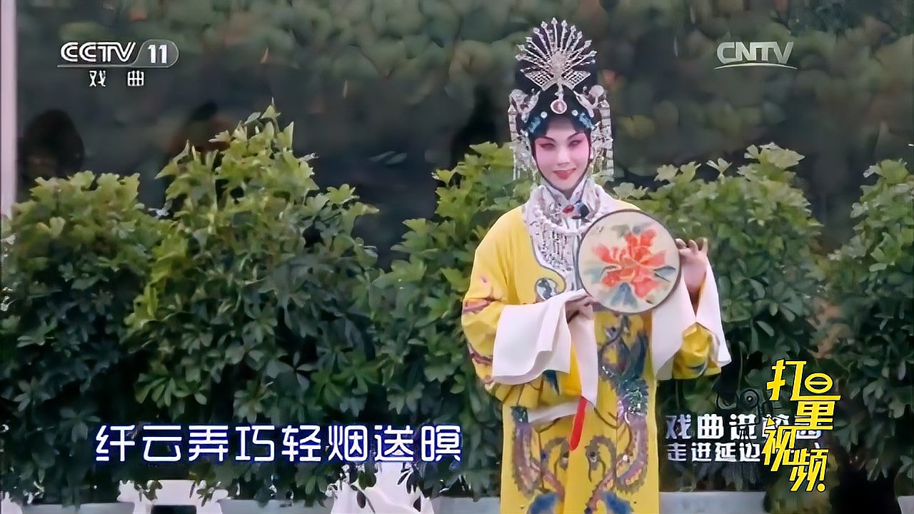 [图]白金演绎京剧《太真外传》，唱腔精美，满满的梅派韵味|一鸣惊人