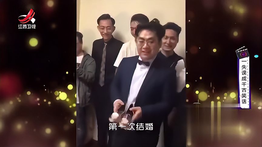 [图]第一次结婚没有经验,出过的丑真是五花八门!新人:太难了