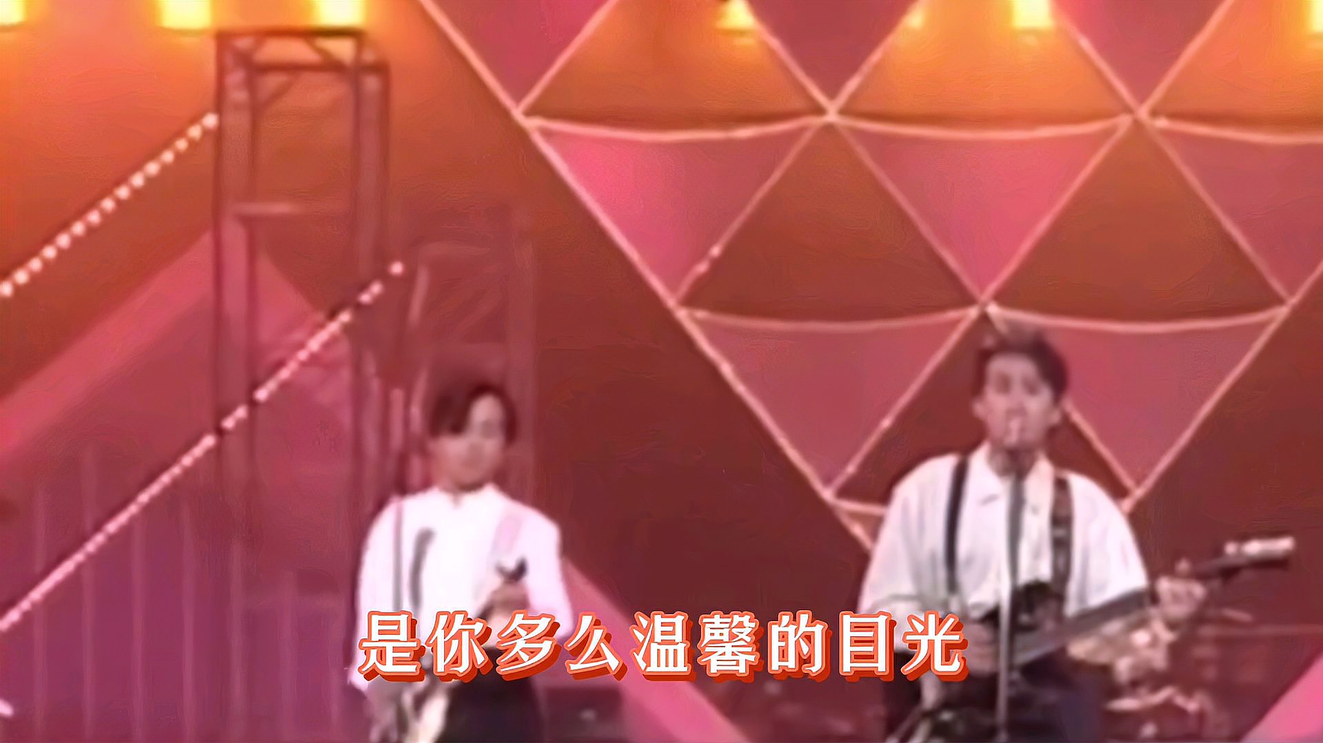 [图]黄家驹《真的爱你》1991年演唱会,永远永远的beyond