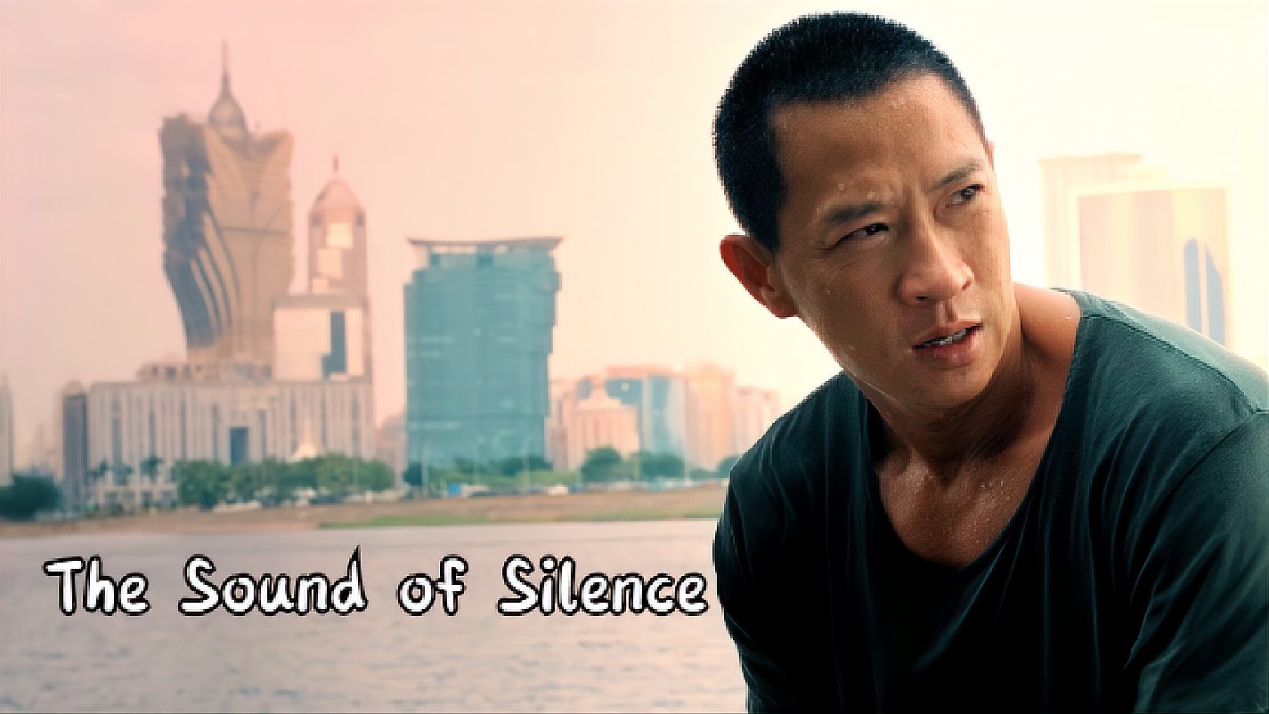 [图]不朽的经典《The Sound of Silence》都六十年了,还这么好听