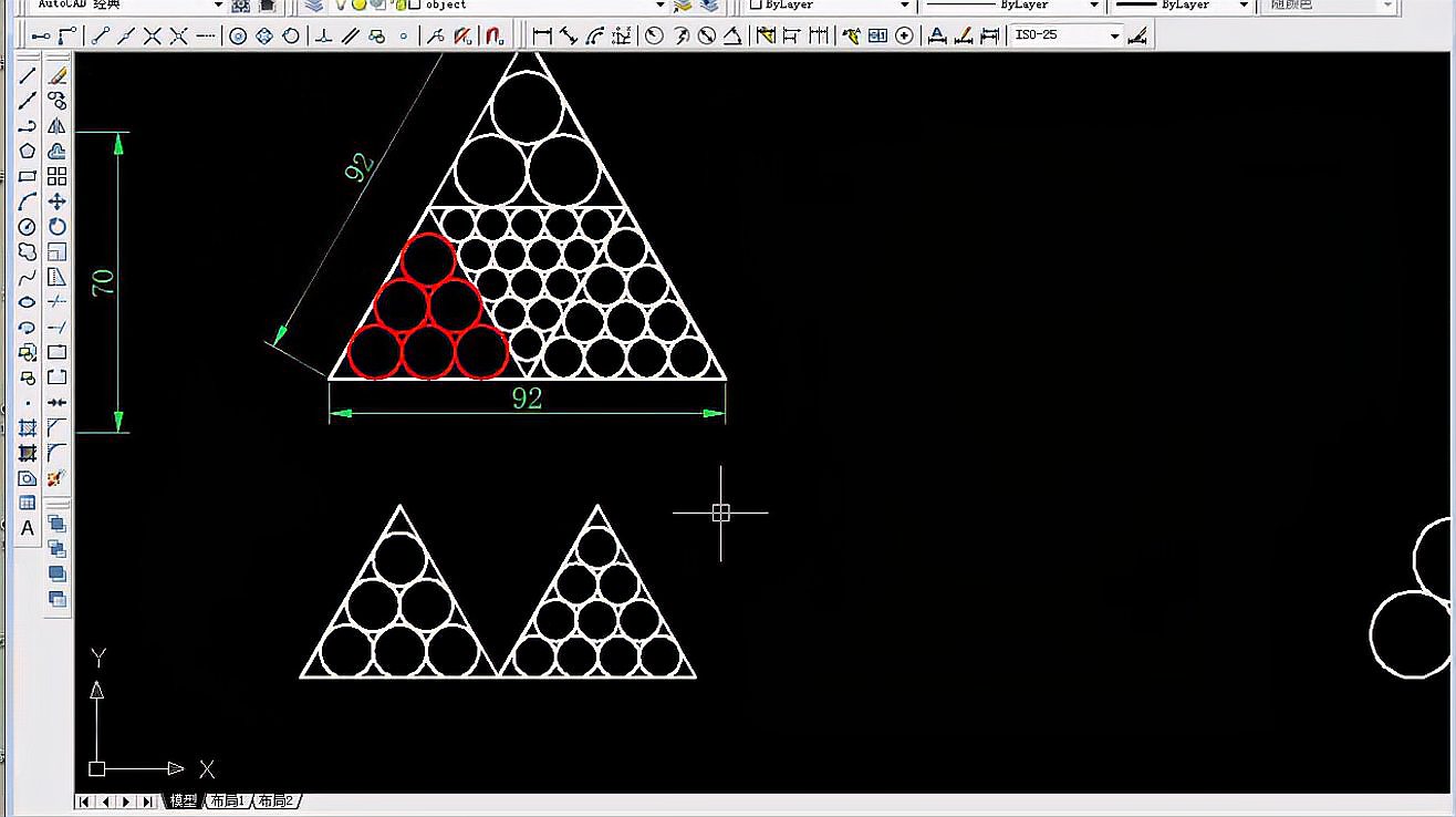 [图]AutoCAD2007教程几何图形制图第17节