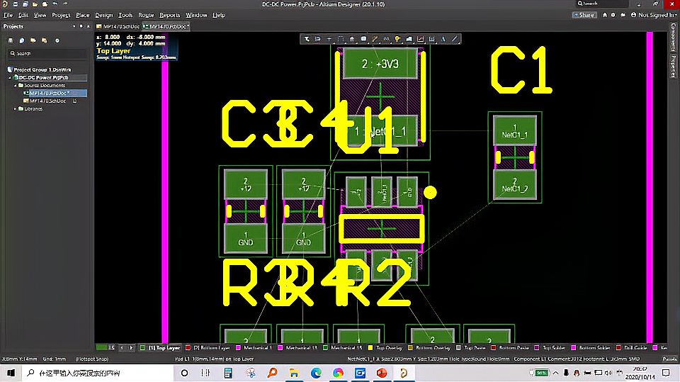 [图]Altium Designer 20小白成长记 22：DC-DC模块元器件的布局 下篇