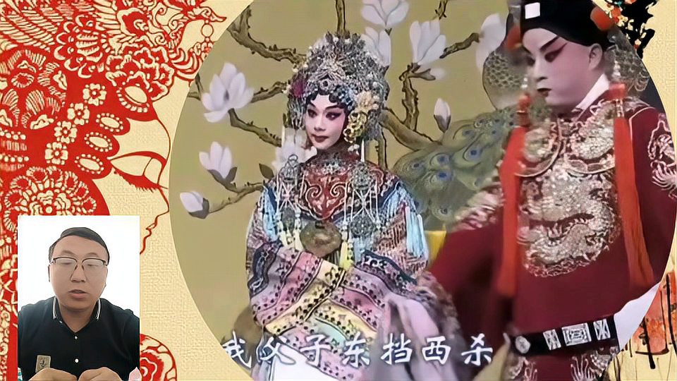 [图]戏曲剪辑:《打金枝》(二)公主与驸马吵架,吵打了起来