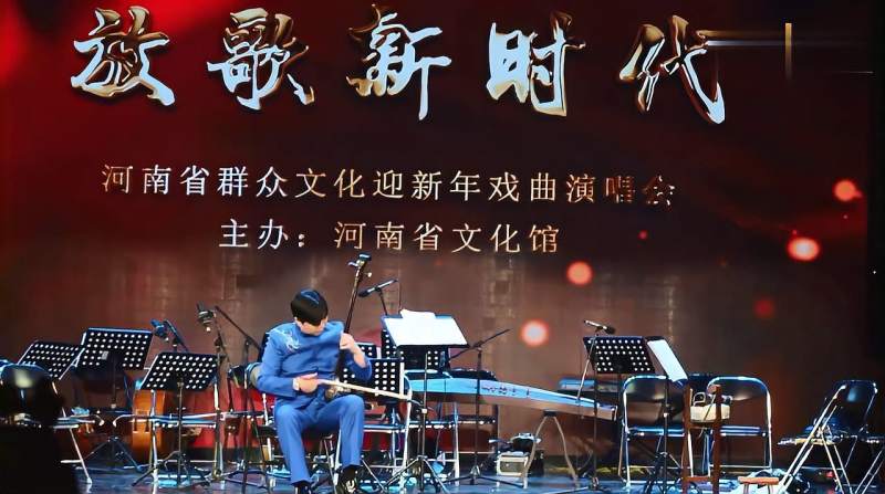 曲胡大起板演奏张付中著名曲胡演奏家 音乐 器乐 好看视频