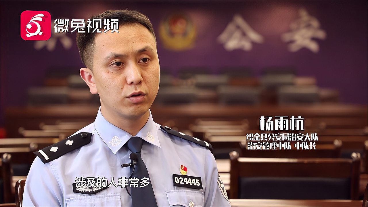 [图]十分警事——刑警出击之:欲望的深渊