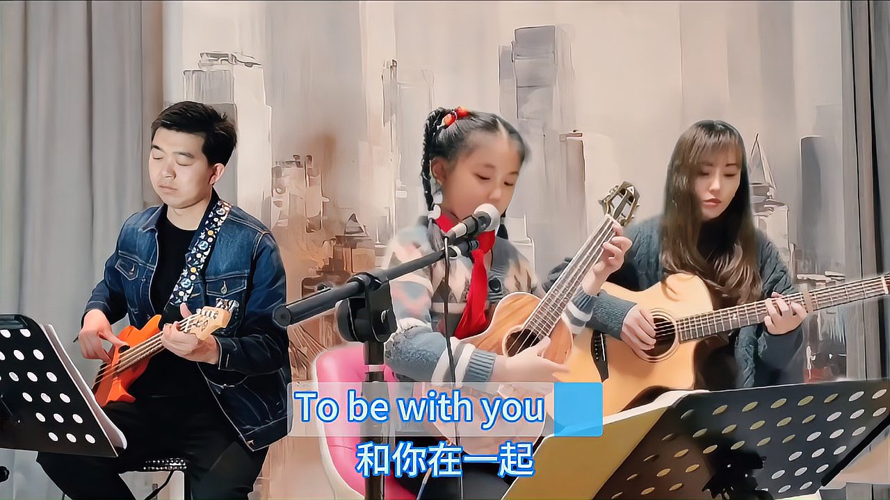 [图]吉他/尤克里里/尤贝斯配合弹唱《A little love》「北尚吉他」