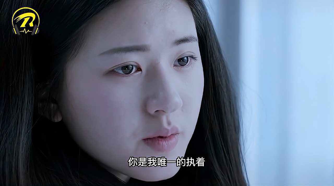 [图]2021超火歌曲《你是我唯一的执着》女生版,伤感好听,句句戳心