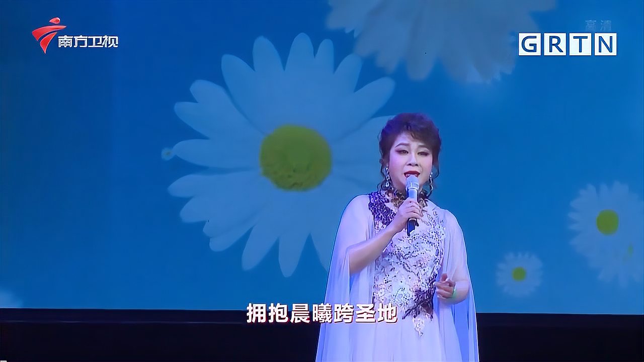 [图]别错过!国家一级演员梁玉嵘演唱粤曲《永恒的青春》|老倌有戏