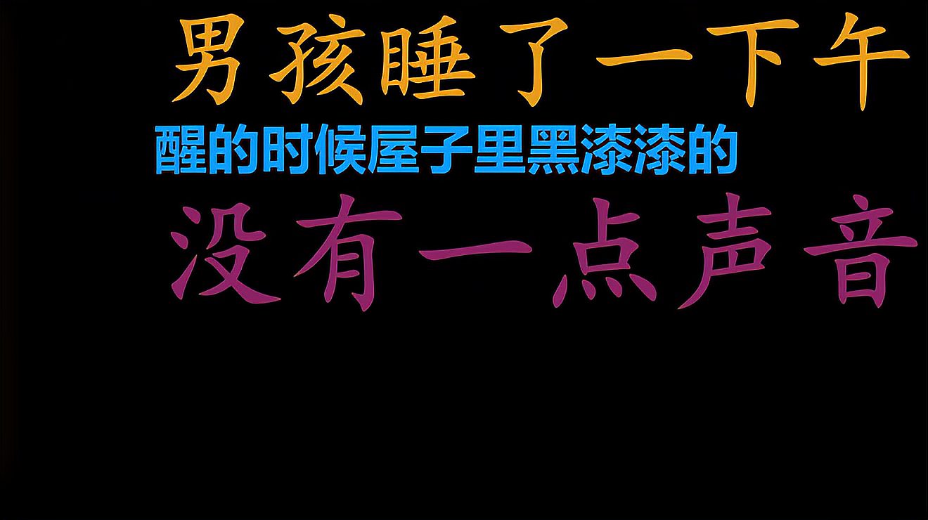 [图]未来一定会有个人能不分青红皂白的站你这边