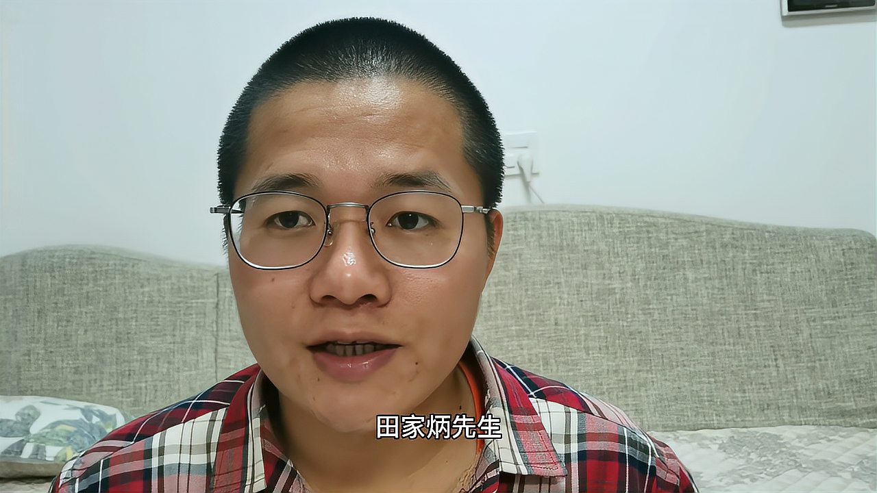 [图]把自己从亿万富翁捐成穷人的客家人,他就是百校之父田家炳。