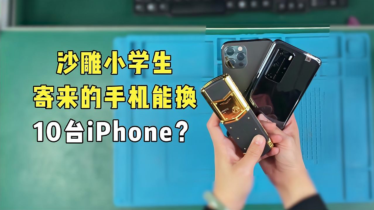 [图]什么情况?我的WiFi被人偷了?