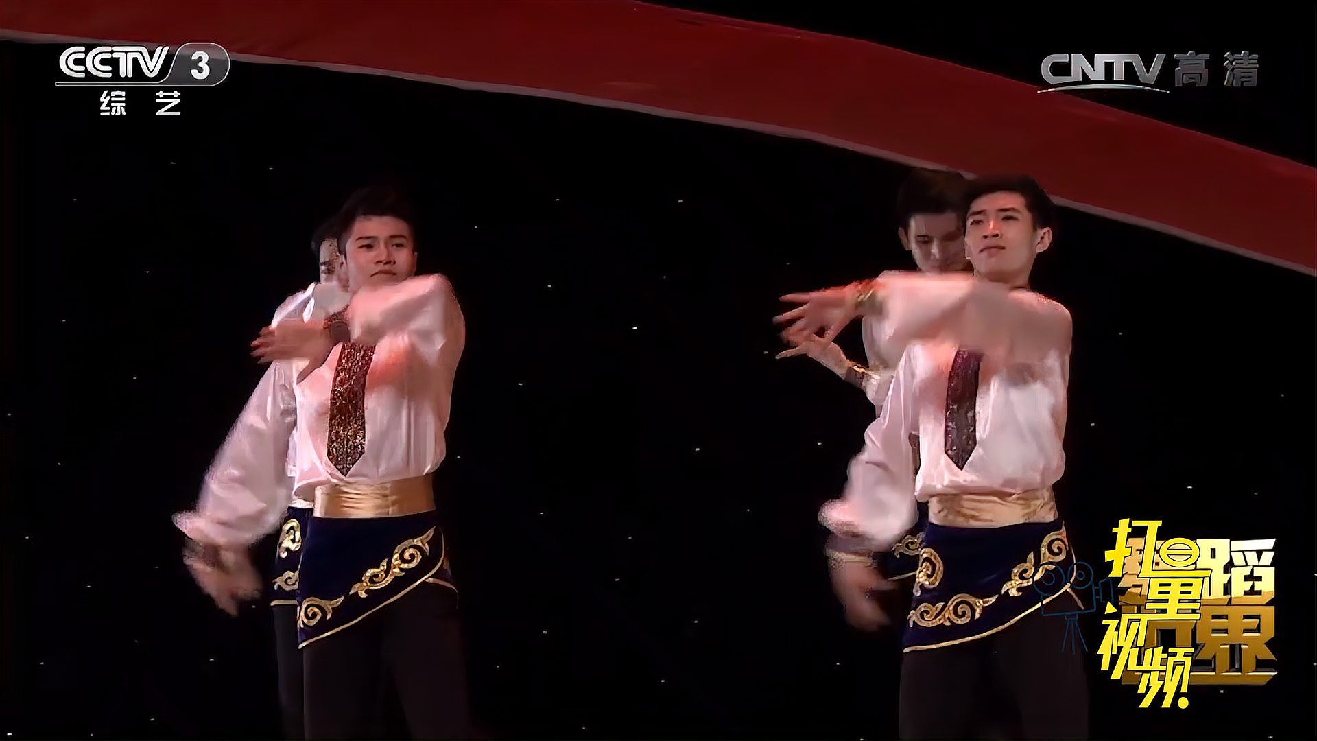 《维吾尔族赛乃姆表演组合》激情飞扬，不愧是科班出身丨舞蹈世界