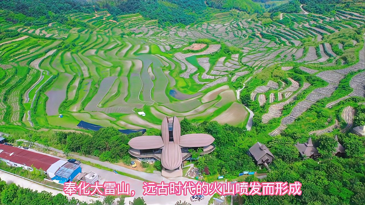 [图]宁波四处梯田胜景之首,山庄造型别致,何故无人光顾