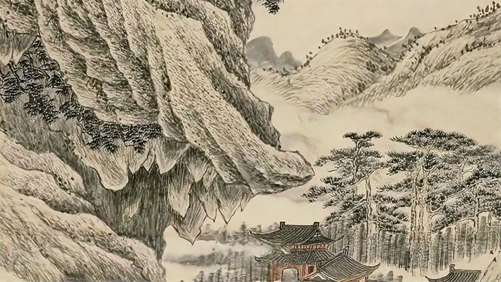 [图]芥子园画谱拖泥带水皴法1