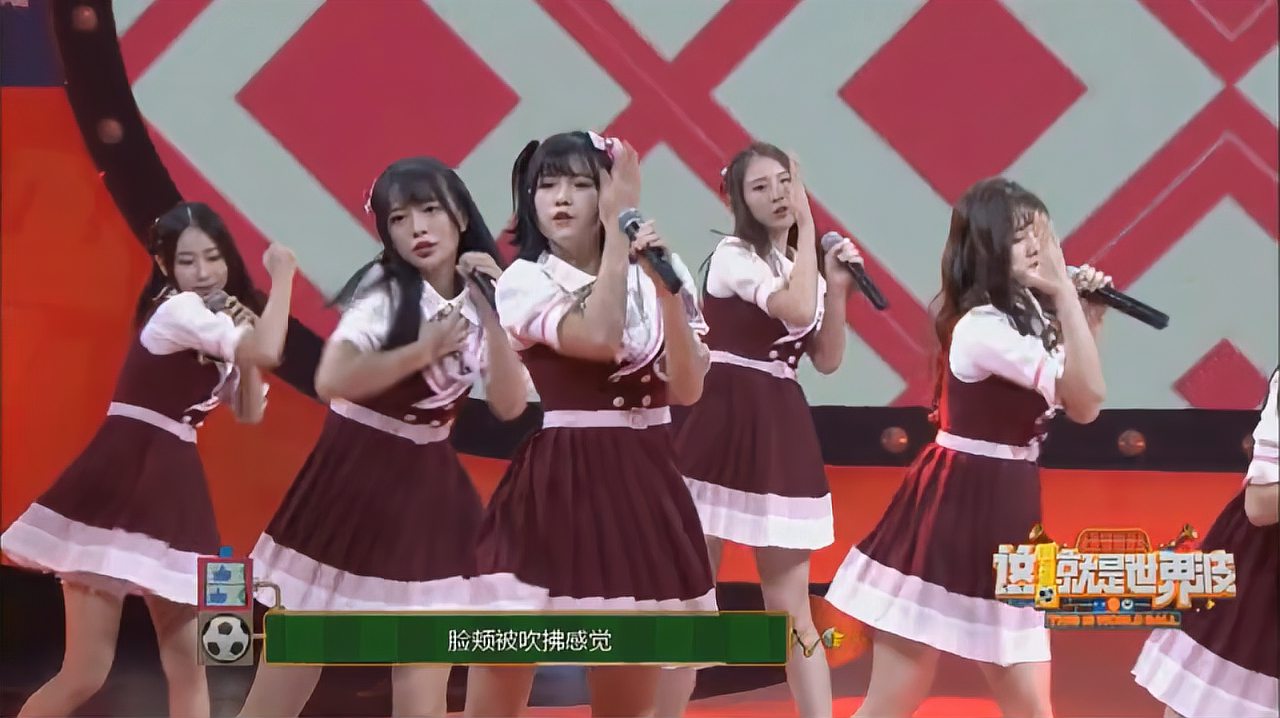 [图]GNZ48 Team Z 生命之风 制服的诱惑,队服好看