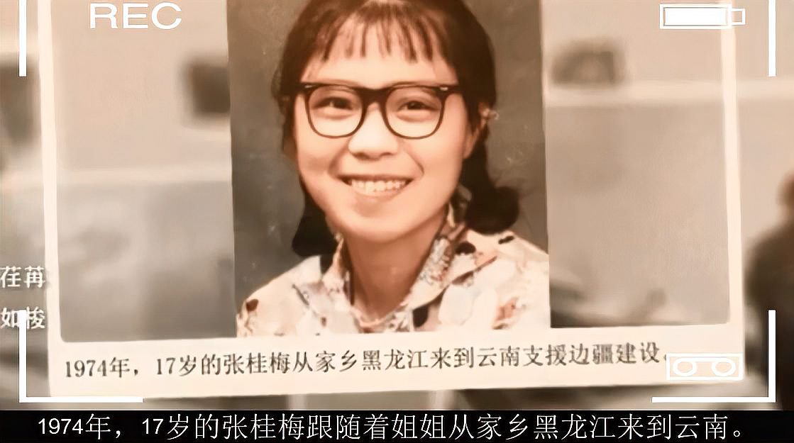 [图]一个曾经娇俏的小姑娘,一张人间天使的模样,你好张桂梅校长