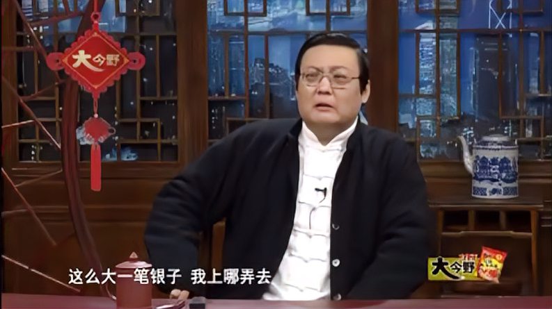 [图]老梁揭秘“红顶商人”胡雪岩：为什么说“成也红顶，败也红顶”？