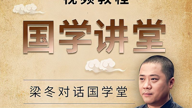 [图]一个木头床,人躺在上面竟可以降血压,你相信吗?