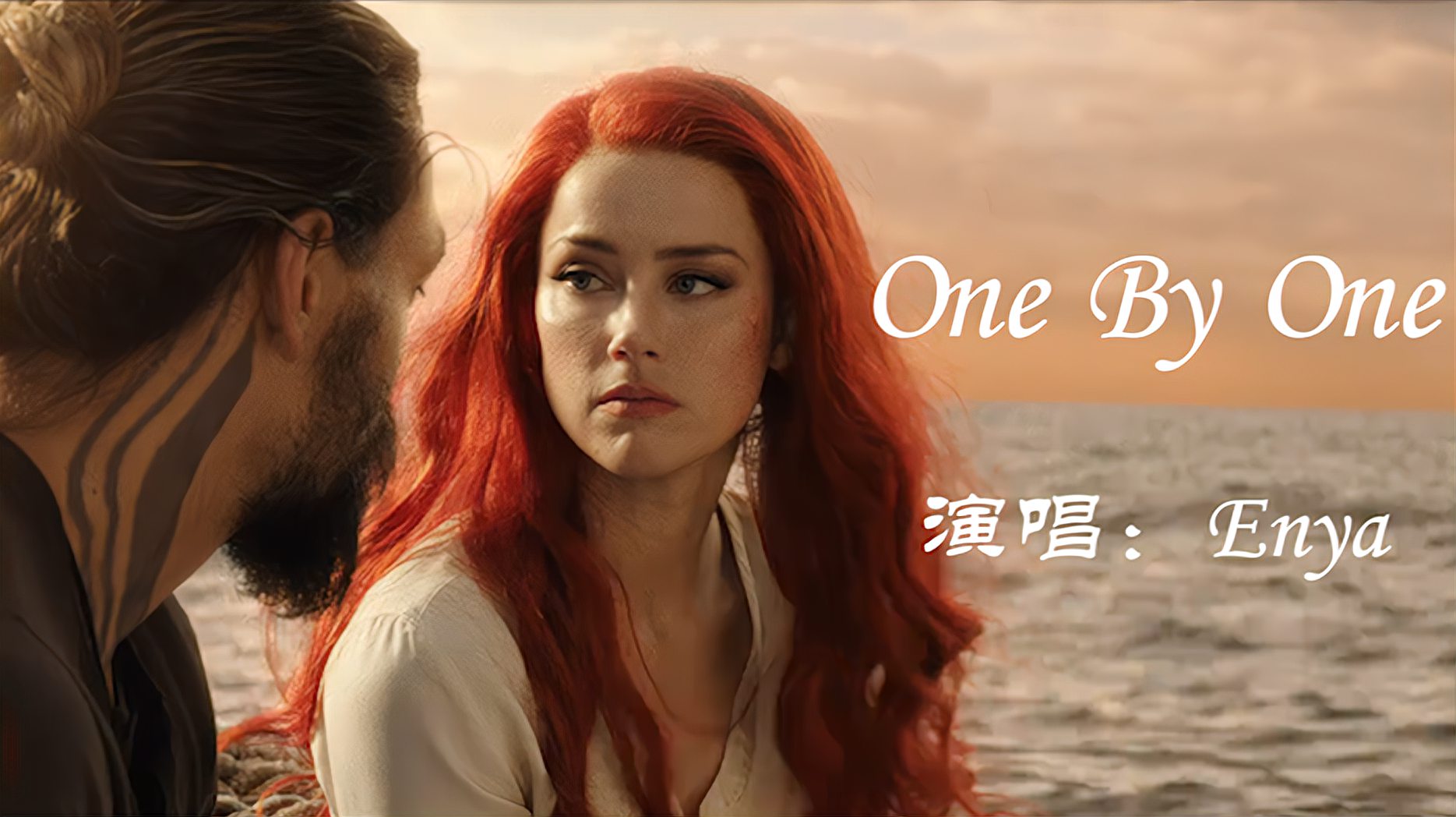 [图]欧美音乐《One By One》洗涤灵魂的天籁之音,听着非常舒适!