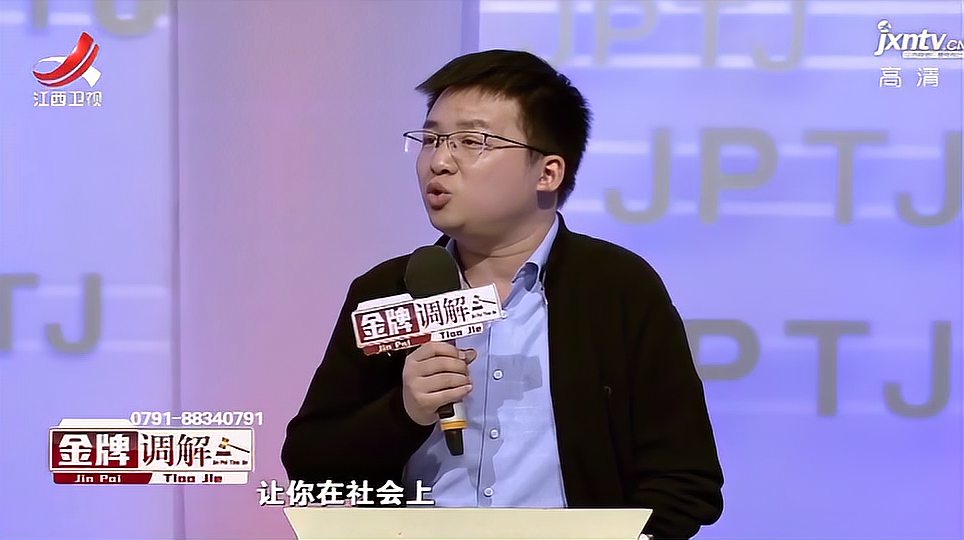 [图]不甘8:男友对女友提各种要求 老师:不给名分 却要她尽妻子责任