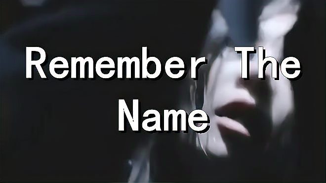 [图]美女一首经典民谣《Remember The Name》