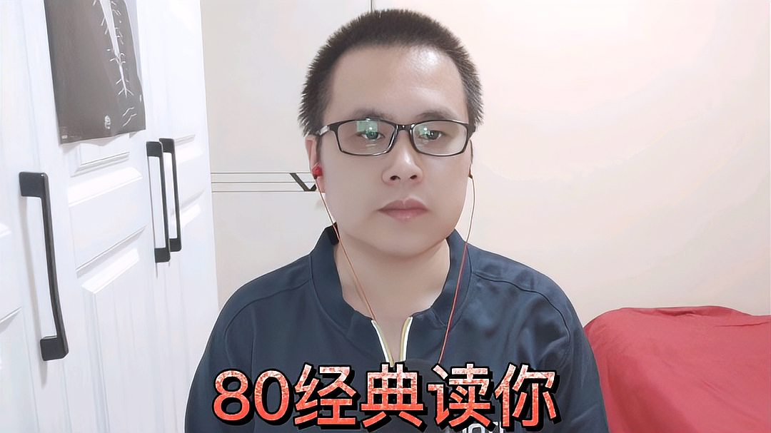 [图]费翔80年代经典浪漫情歌,听起来还是那样的亲切动人!