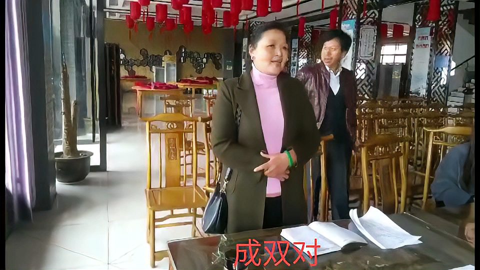 [图]民间小调《十想干妹》清唱,好听民间小调《十想干妹》清唱