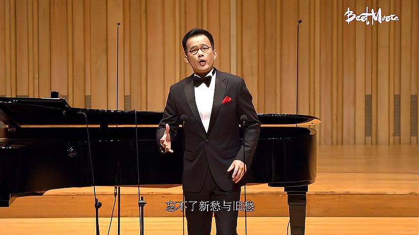 [图]陈萨中国艺术歌曲之《红豆词》演唱:石倚洁