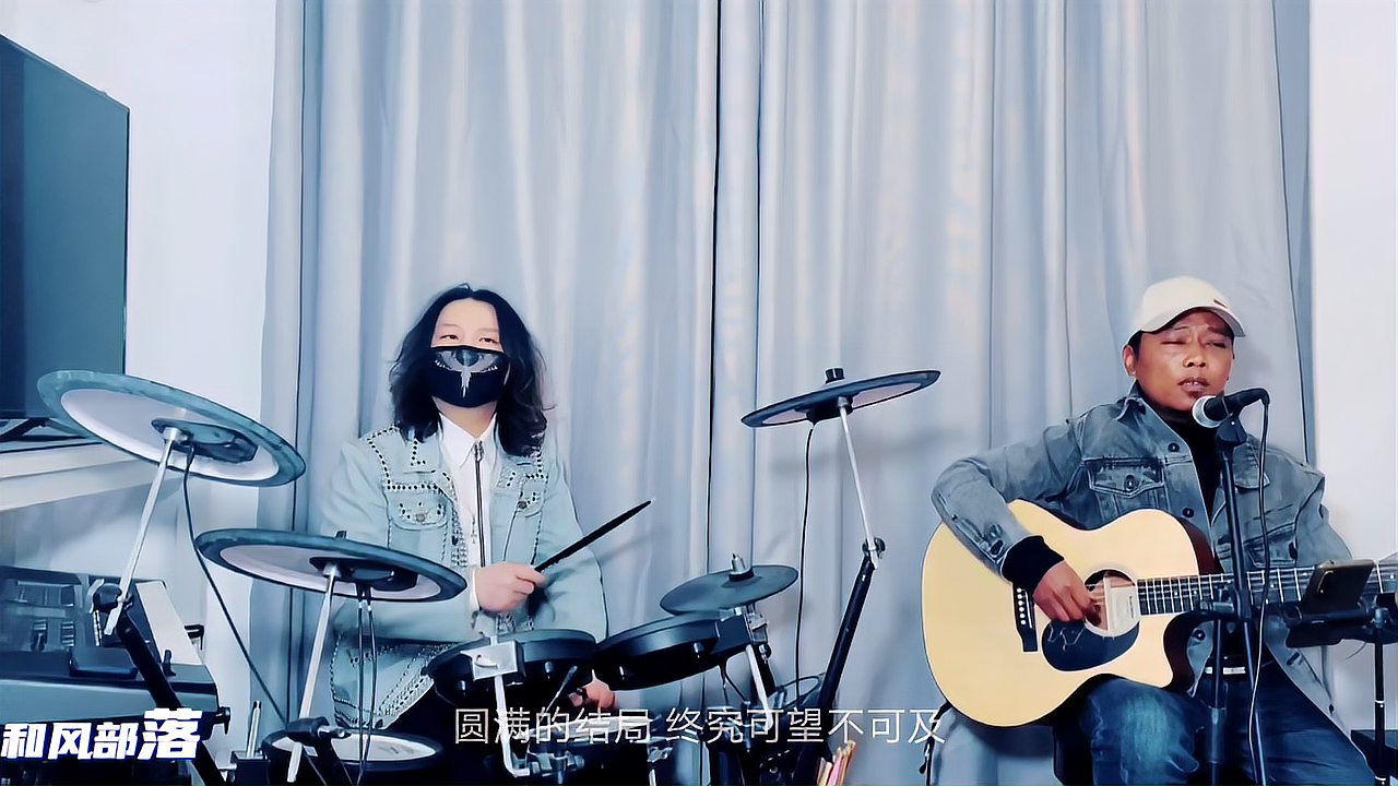 [图]孙楠的《留什么给你》词曲扣人心弦！黑子与鼓手小泽配合相当完美